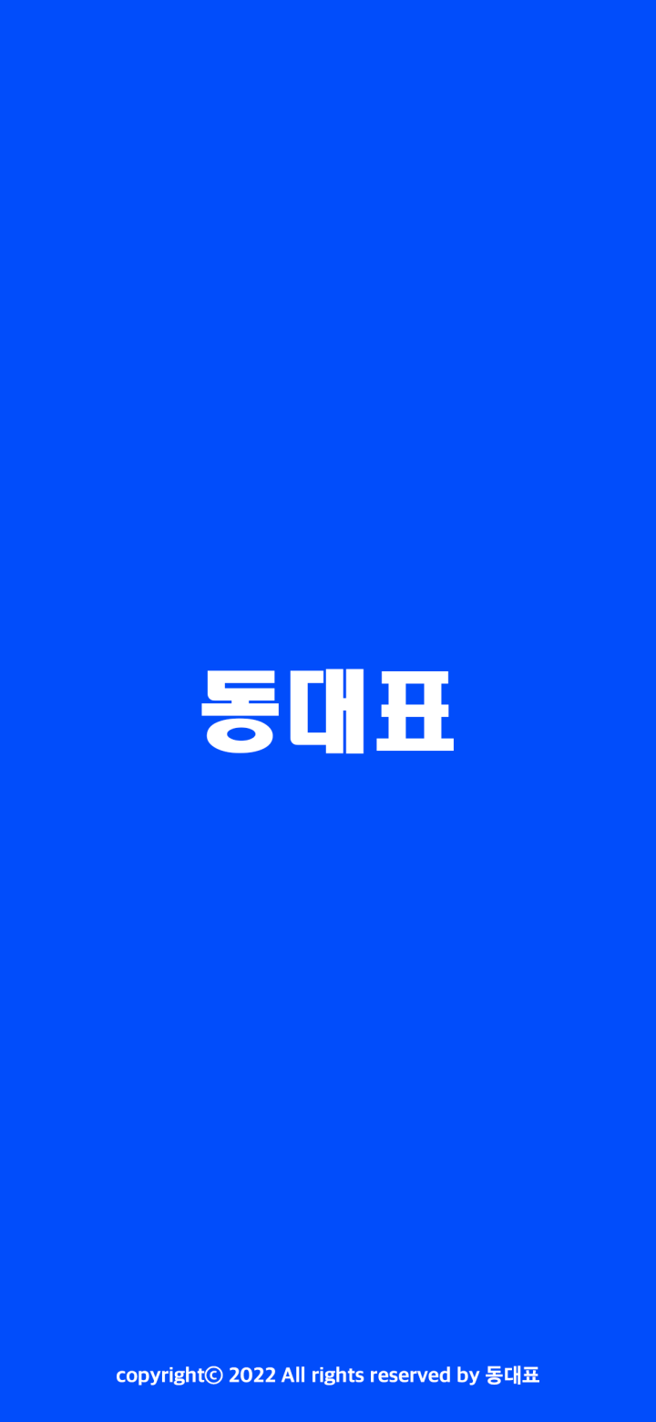 f58ba9a94eddcb06c4149bc869510e36_1750834340_5193.png